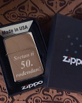 zippo8